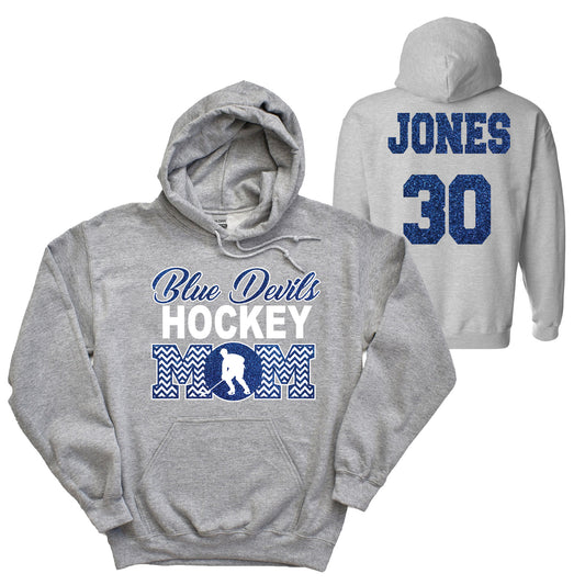 Hockey Mom Glitter Design Gildan Heavy Cotton Blend Hoodie Sweatshirt - 18500