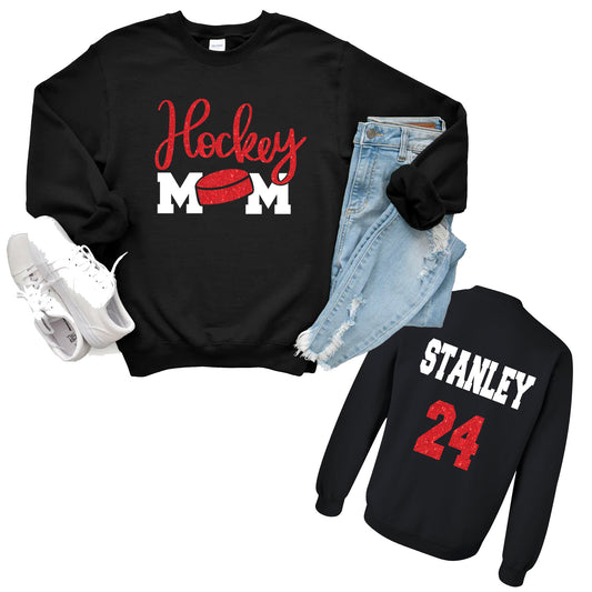 Hockey Team Mom Glitter Design Gildan Heavy Cotton Blend Sweatshirt - 18000