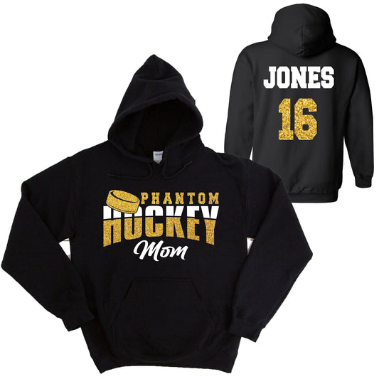 Hockey Mom Glitter Design Gildan Heavy Cotton Blend Hoodie Sweatshirt - 2.18500